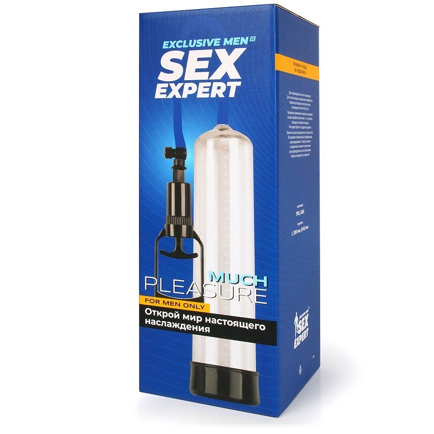 Вакуумная   помпа увеличенного размера SEX EXPERT,  30х6,5 см