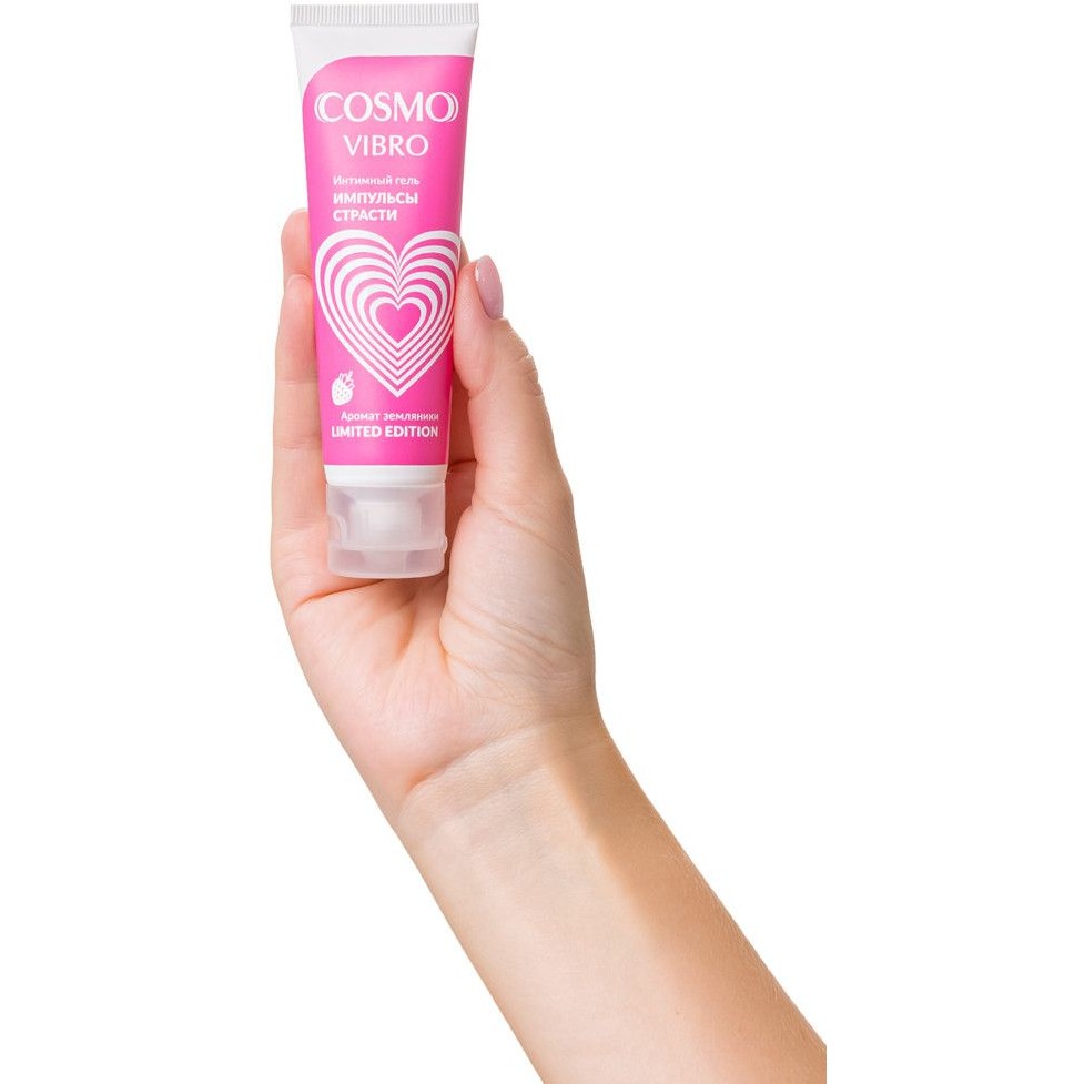 Гель  жидкий вибратор COSMO VIBRO AROMA с ароматом земляники,  водно-силиконовый, 50 гр 