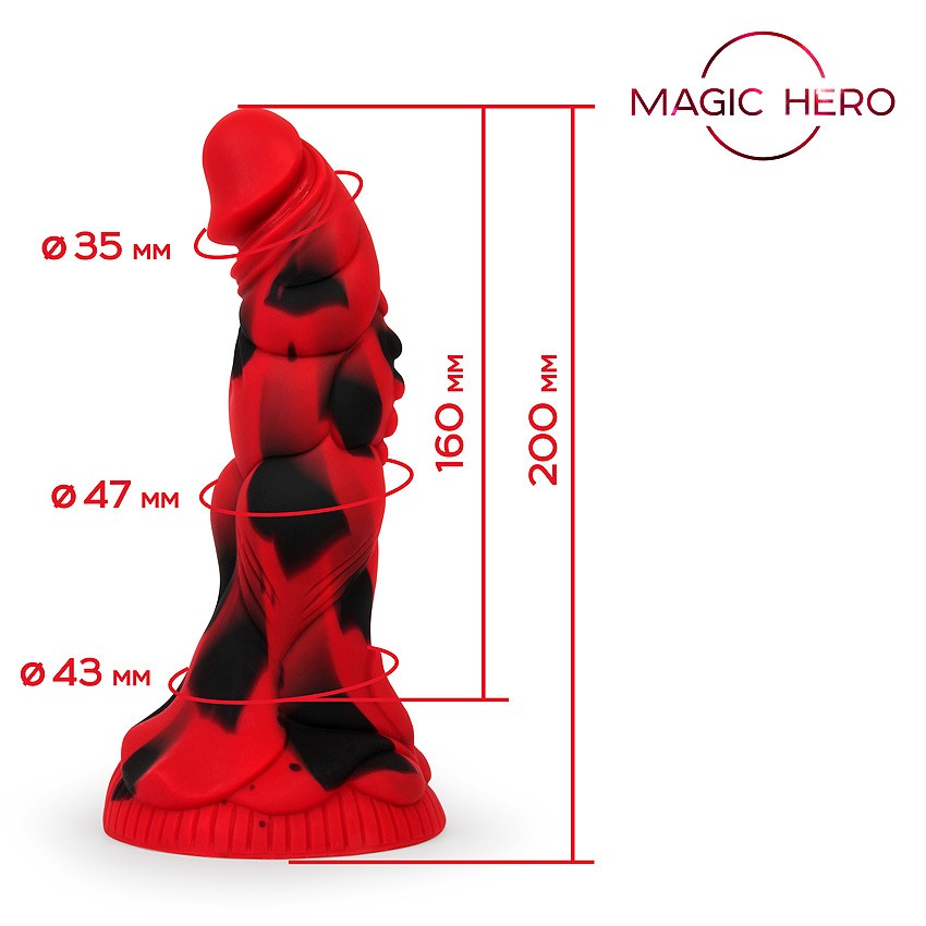 Фантастический фаллоимитатор MAGIC HERO, силикон, красный/черный,  20(16)х(3,50 -4,7) см 