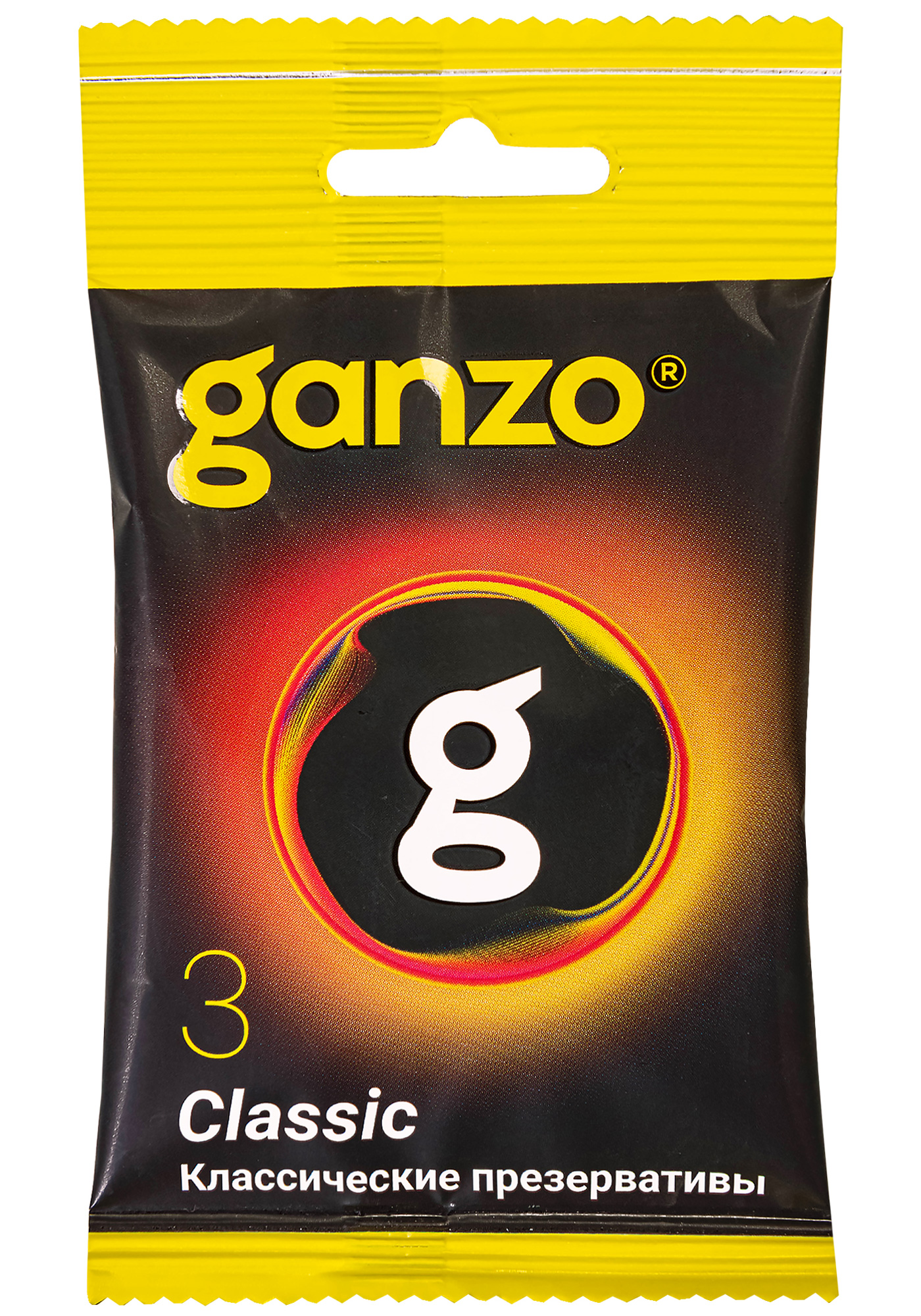 Презервативы Классические GANZO CLASSIC,  3 шт. 
