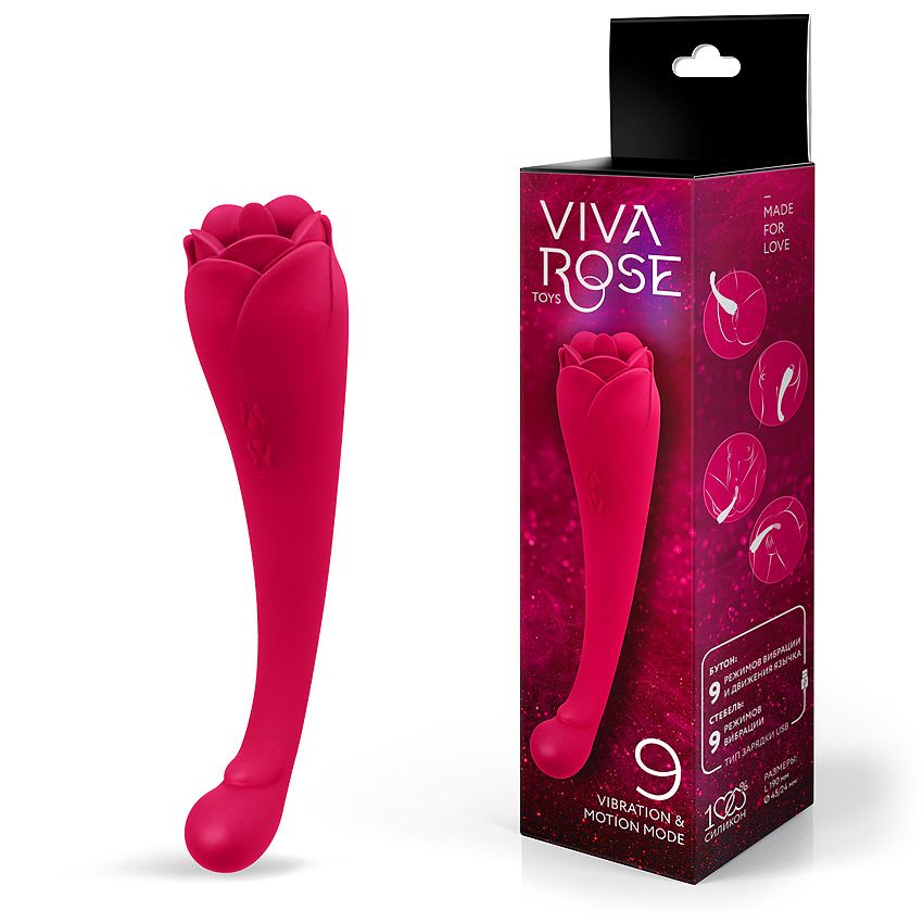 Двусторонний вибратор  VIVA ROSE БУТОН РОЗЫ 9 режимов вибрации, 9 режимов движения язычка, силикон, розовый, 19х(2,4-4,5) см 