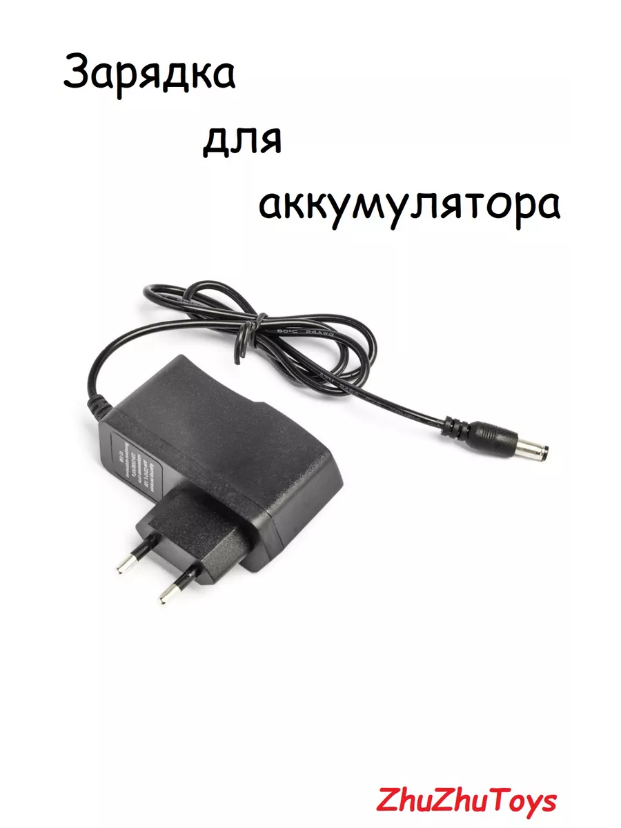 Секс-машина ДРЕЛЬ с фаллоимитатором, съемный аккумулятор, ПВХ; пластик; медицинский силикон, 17,5х3,5 см