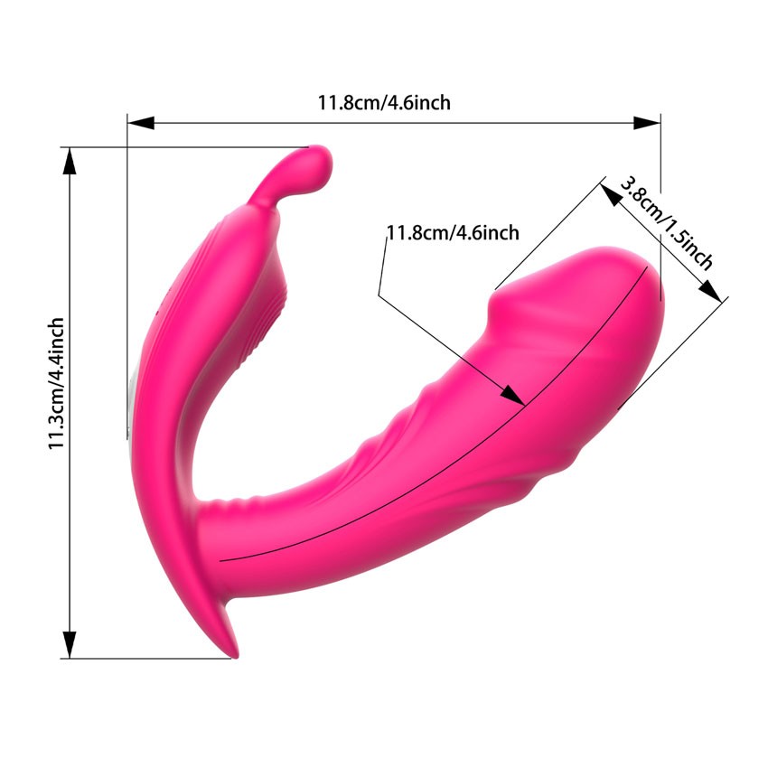 Вибратор VIBRATING PANTIES клиторально-вагинальный, 2 моторчика,  10 режимов вибрации, дистанционный пульт, силикон, ярко-розовый, L рабочей части 11 см, D 3,8 см 