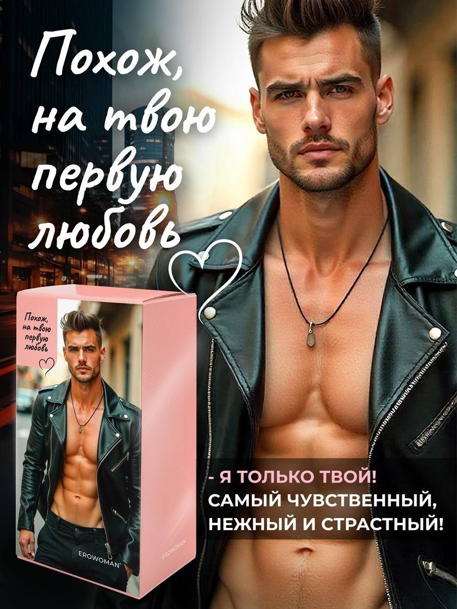   Реалистичный фаллоимитатор на присоске, ТПЕ, 18(14,5)х 3,7 см 
