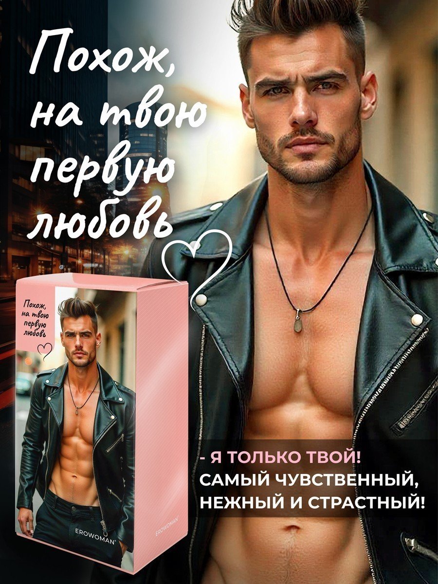  Реалистичный фаллоимитатор на присоске, ТПЕ, 18(14,5)х 3,7 см 