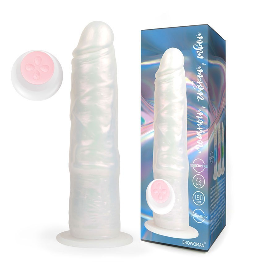 Гибкий вибратор со световым эффектом (4 варианта), присоска, пульт ДУ, 10 режимов, ТПЕ, белый, 19х4,2 см