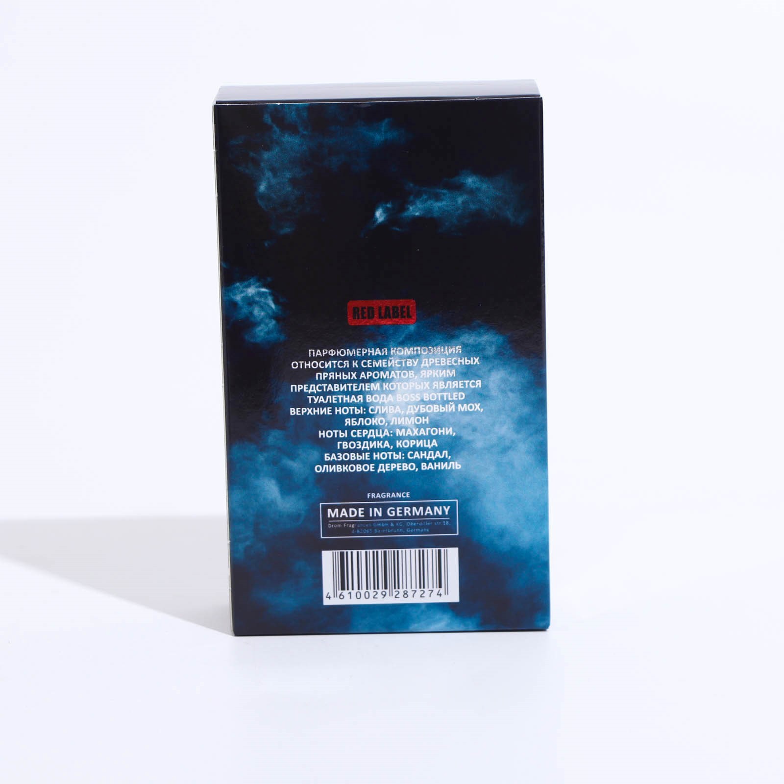 Туалетная вода мужская LOVELAS EROS (H.Boss) с феромонами, 100 мл