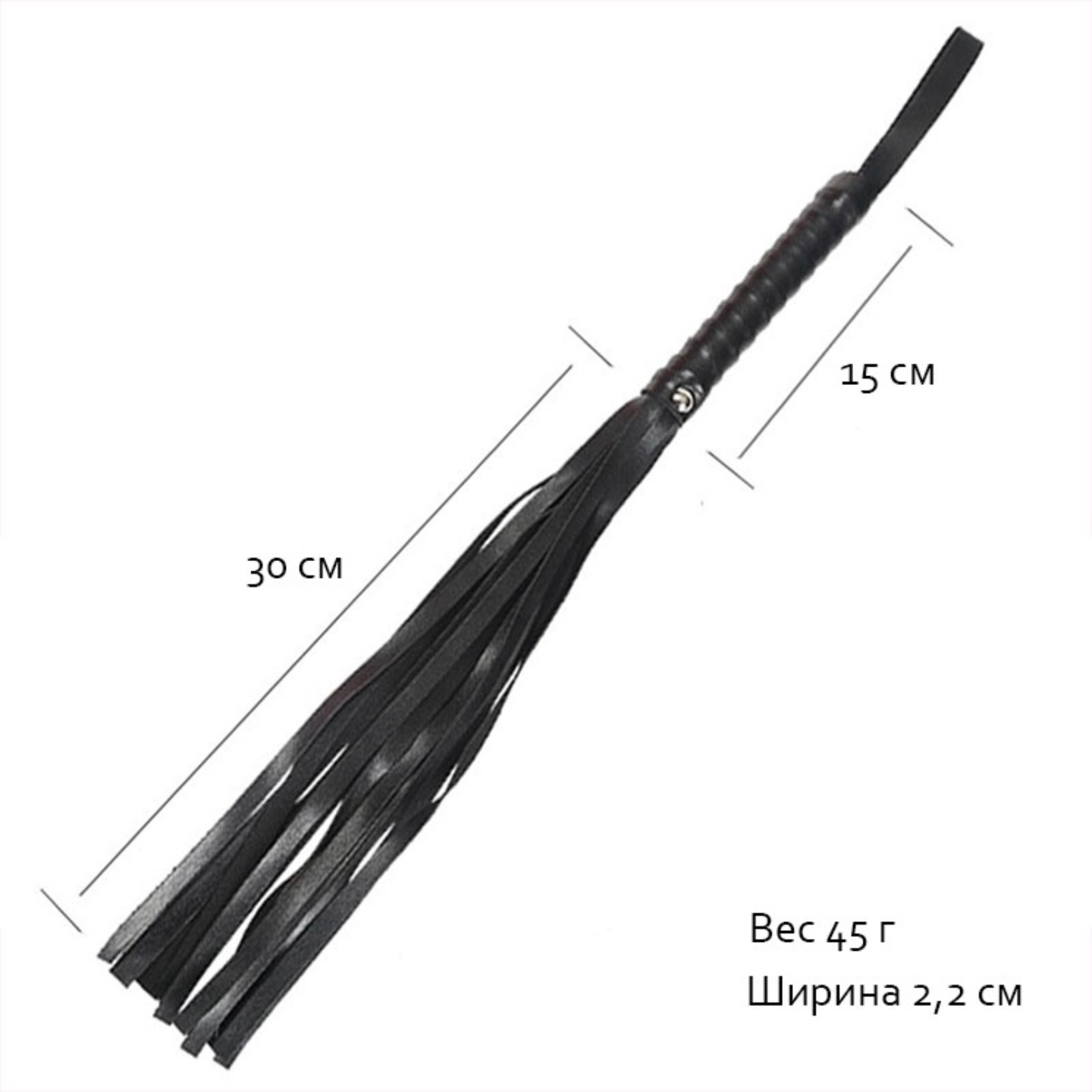 Плетка БДСМ кистевая, экокожа, 55 см, черная