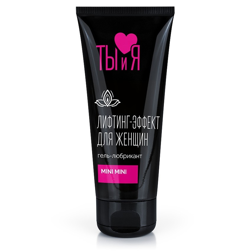 Сужающий гель-любрикант MINI MINI с эффектом