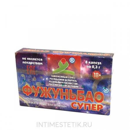 Капсулы ФУЖУНЬБАО СУПЕР  для потенции, поштучно