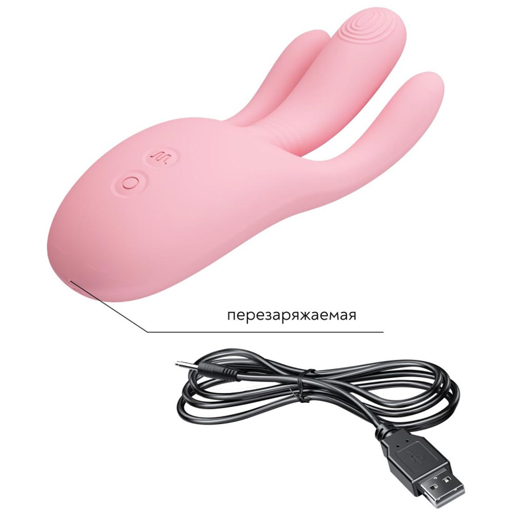 Вибратор Три Пальчика DIEGO с фингерингом , 10 режимов, силикон, нежно-розовый, 13,2х4,7 см