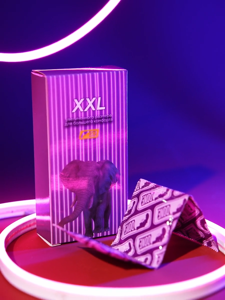 Презервативы XXL увеличенного размера, с обильной гель-смазкой, 12 шт. Презервативы XXL увеличенного размера, с обильной гель-смазкой, 12 шт.