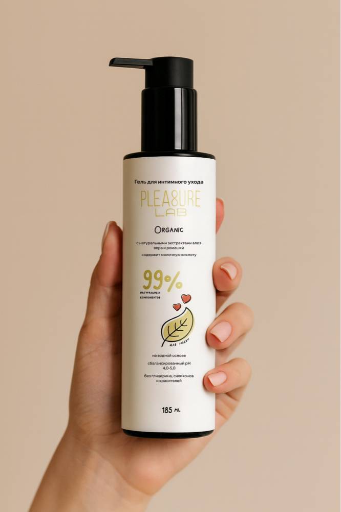 Натуральный органический любрикант PLEASURE LAB ORGANIC с Алоэ-Вера, Ромашкой, Молочной кислотой, с дозатором, 185 мл