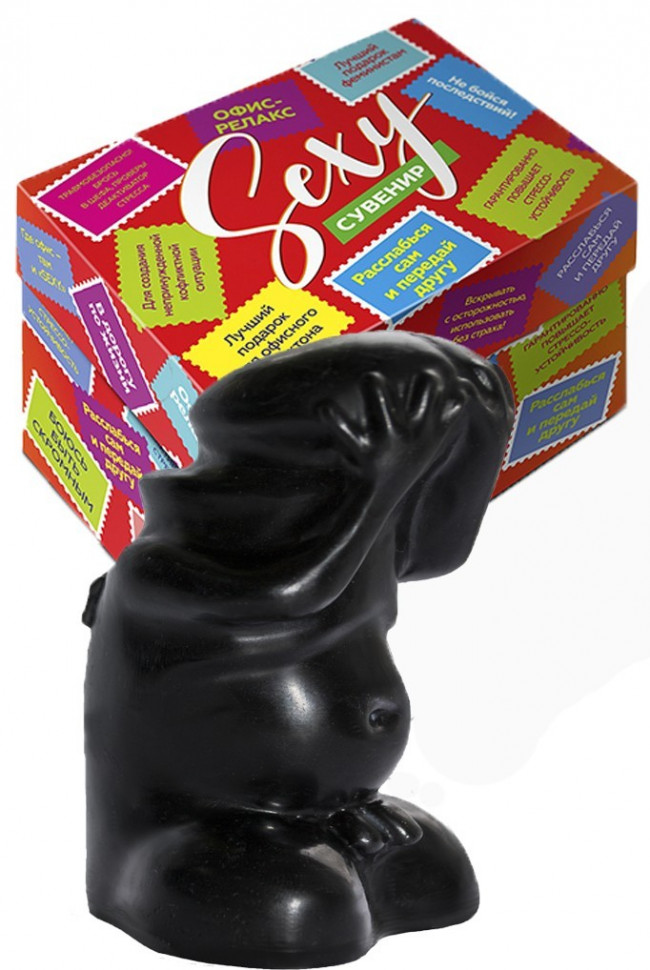 Сувенир в коробке  ЖДУНЧИК, ПВХ, черного цвета, 9,1х2,9 см 