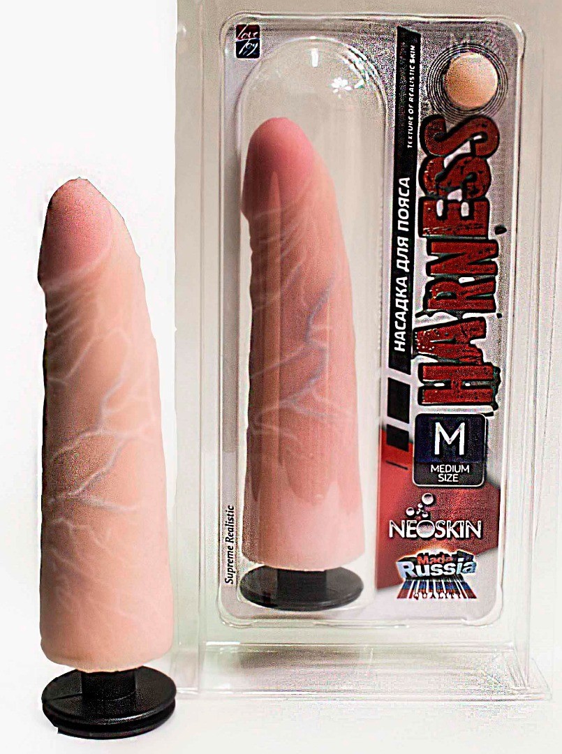 Насадка для страпона HARNESS с коннектром MEDIUM SIZE, киберскин, 17,5х3,5 см 