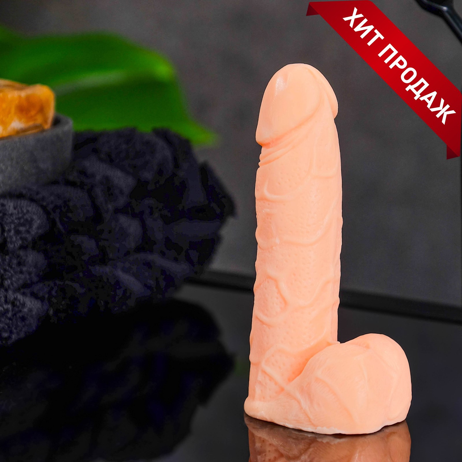 Мыло фигурное ФАВОРИТ с клубничным ароматом, цвет телесный, 11,5 см, 90 гр 