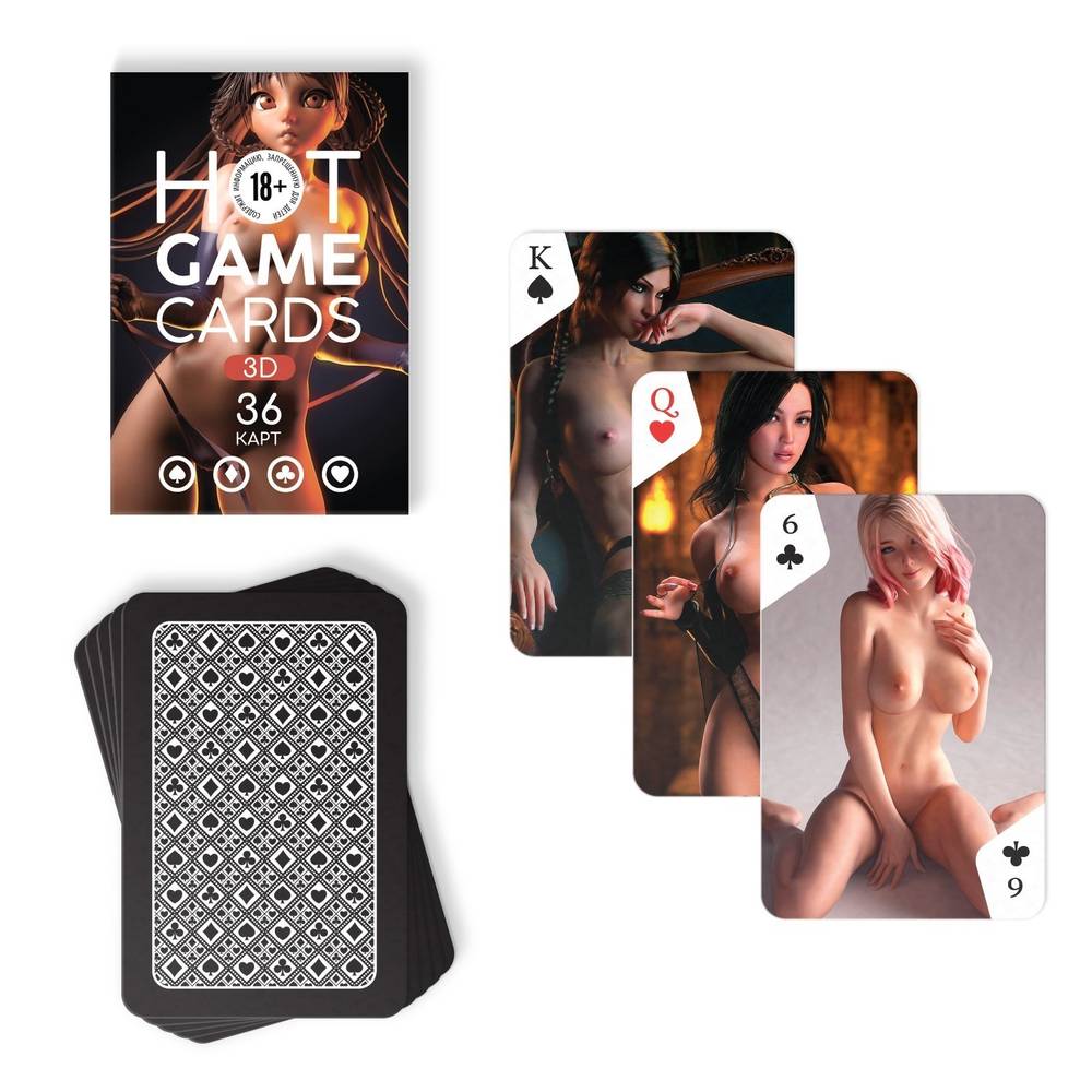 Карты игральные HOT GAME CARDS 3D, 36 карт