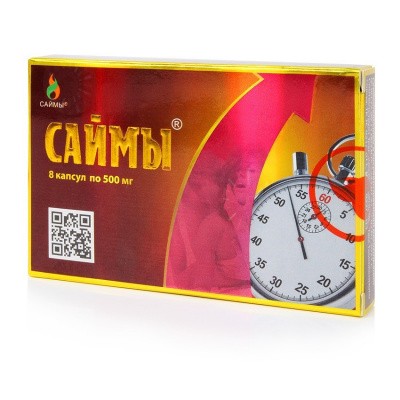 Мужской  возбудитель САЙМЫ, капсулы, 1 шт.