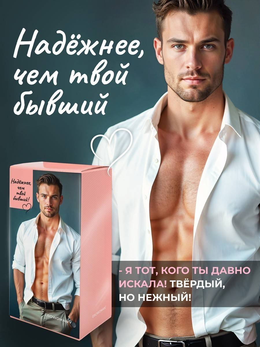 Реалистичный фаллоимитатор, на присоске, PVC, телесный, 18(12)х3,5 см