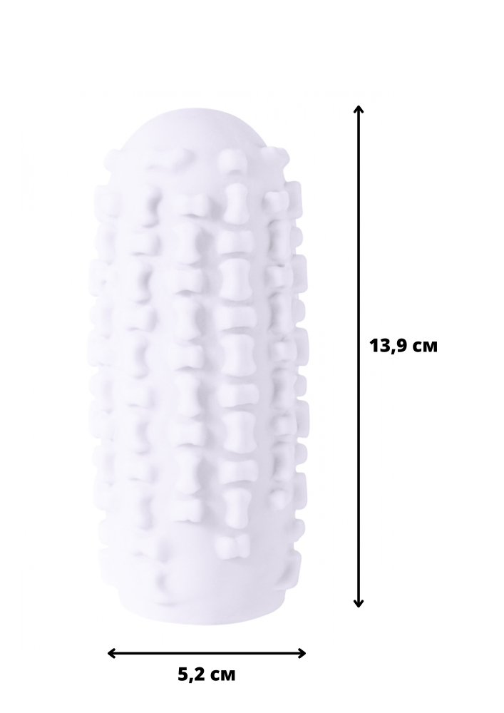 Эластичный мастурбатор MARSGMALLOW  MAXI SYPYRY WHITE  рельефный, многоразовый, ТПЕ,  белый, 13,9х5,2 см 