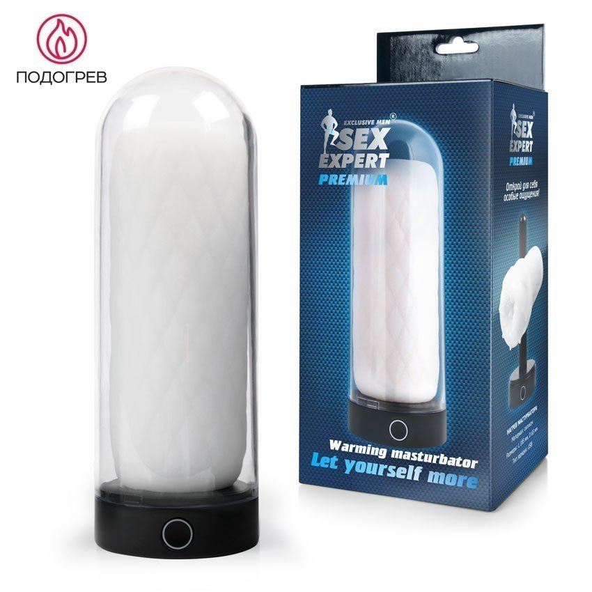 Мастурбатор WARMING MASTURBATOR в колбе, вес 360 гр 